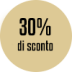 Discount 30%